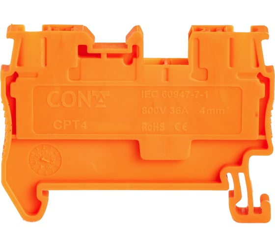 Клемма проходная CONTA CPT 4 ORANGE, 4 кв.мм, PUSH-IN 00-00012489 1