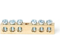 Шина HLT PEN земля-ноль, 6x9мм, 6/1 6групп/крепеж по центру, 20 штук/упаковка 081-09-02