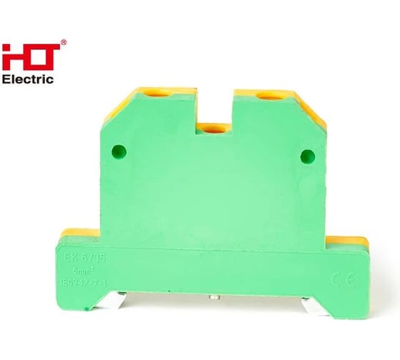 Колодка клеммная HLT JXB-6PEN 6мм, JXB-земля, 50 штук/упаковка 081-23-03
