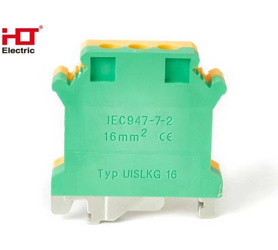 Зажим наборный HLT UK-16мм2 PEN желто-зеленый, 50шт 081-24-035