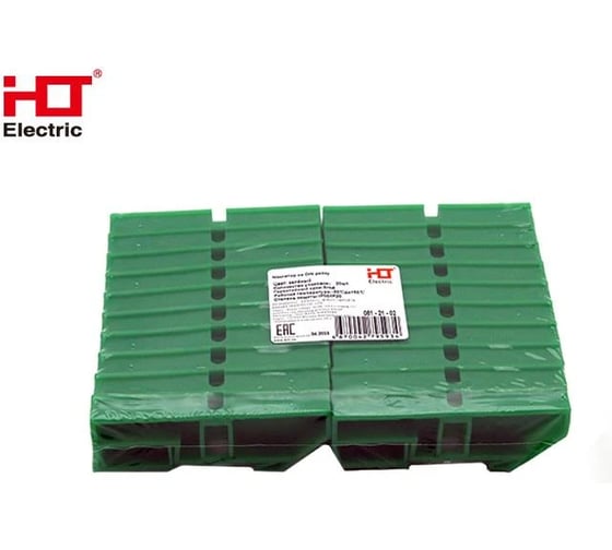 Изолятор на DIN рейку HLT зелёный (20шт./уп.) 081-21-02