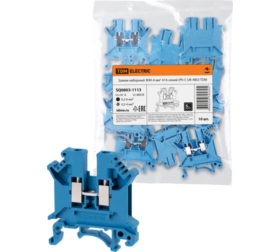 Зажим наборный TDM ELECTRIC ЗНН-4мм2, 41А, синий (Ph-C UK-4BU) 10шт TDM SQ0803-1113