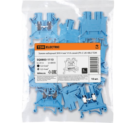 Зажим наборный TDM ELECTRIC ЗНН-4мм2, 41А, синий (Ph-C UK-4BU) 10шт TDM SQ0803-1113