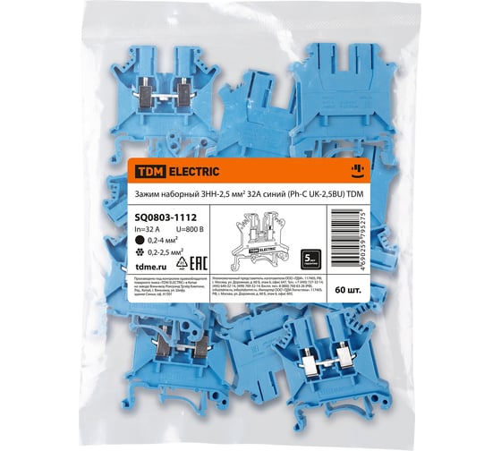 Зажим наборный TDM ELECTRIC ЗНН-2,5мм2, 32А, синий (Ph-C UK-2,5BU) 10шт TDM SQ0803-1112