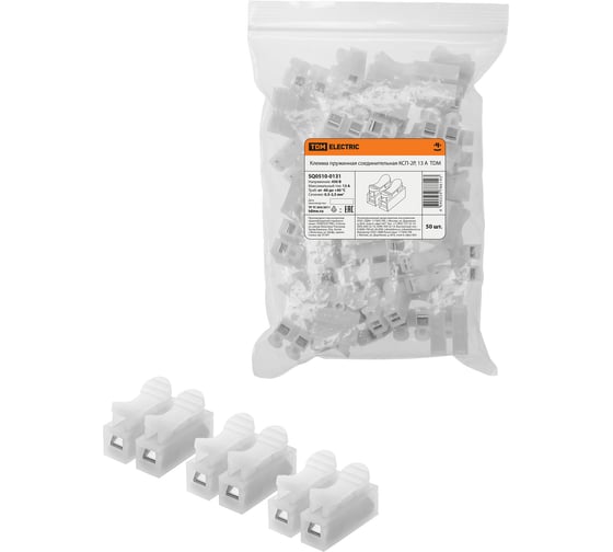 Клемма пружинная соединительная TDM ELECTRIC КСП-2P, 13 A, 50шт TDM SQ0510-0131