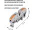 Соединительная проходная клемма TDM ELECTRIC СК-421 на DIN-рейку, серая, 4мм2, 10 шт TDM SQ0527-0045 4