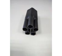 Термоусаживаемая изолирующая перчатка Рзка, ООО ТУП -5-1 (25-50)
