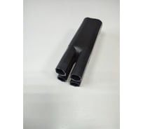 Термоусаживаемая изолирующая перчатка Рзка, ООО ТУП -4-1 (25-50)