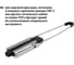 Анкерный зажим клиновой TDM ELECTRIC ЗАК-М 50-70/1500 (PA 1500, SO 250.01) SQ0412-0235 6