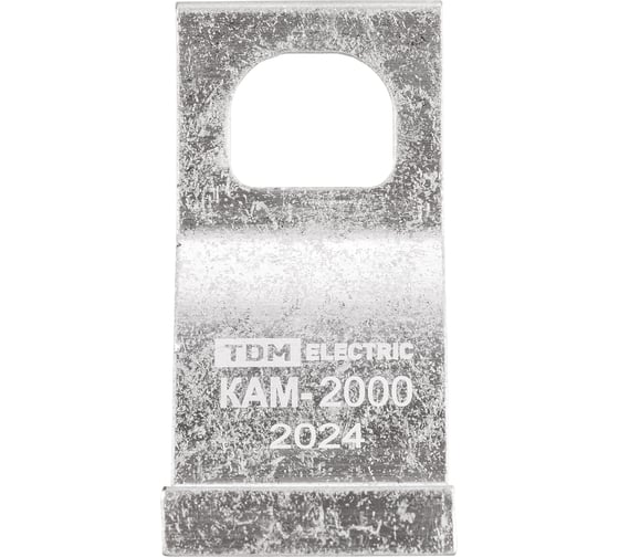 Кронштейн анкерный TDM ELECTRIC КАМ-2000 (SO 253, CS 10.3) 5 шт TDM SQ0412-0311