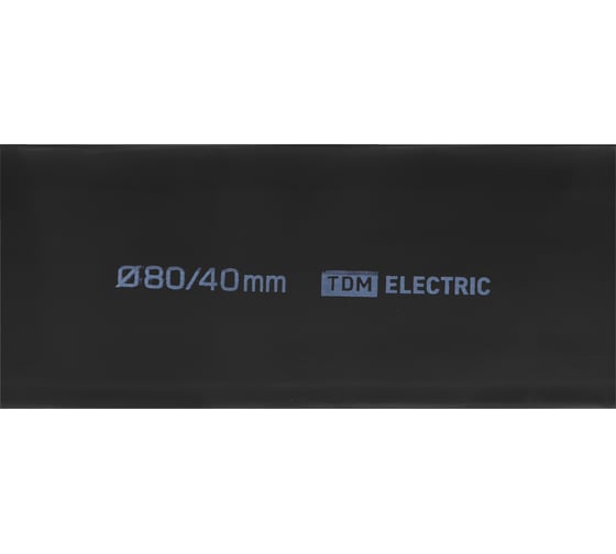 Термоусаживаемая трубка TDM ELECTRIC ТУТнг 80/40 черная (25 м/ролл) TDM SQ0518-0140