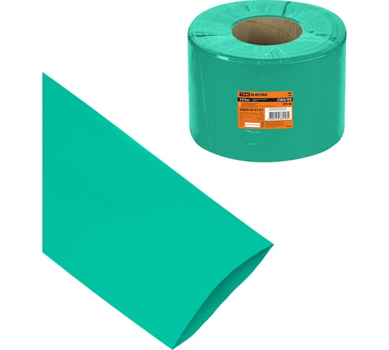 Термоусаживаемая трубка TDM ELECTRIC ТУТнг 80/40 зеленая (25 м/ролл) TDM SQ0518-0137