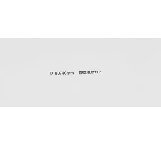 Термоусаживаемая трубка TDM ELECTRIC ТУТнг 80/40 белая (25 м/ролл) TDM SQ0518-0134