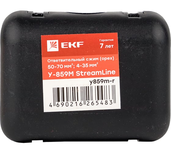 Ответвительный сжим EKF У859М розничный стикер StreamLine y859m-r