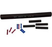 Комплект термоусадок для погружных насосов ООО Ланит LAKTDPN001