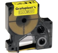 Картридж термо трубка DKC 09мм х 1,5м желтый 1 ШТ GRCHS09Y