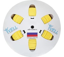 Профиль ПВХ Vell овальный YL-Univ для маркировки проводов, O 2,8-3,8 мм, 200 метров, желтый (самозатухающий) {YL-Univ} 779056