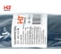 Термоусаживаемая трубка HLT ТТУ 30/15 черная 1M (50M/уп.) 084-15-75 3