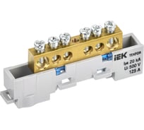 Шина N ноль неизолированная на универсальном держателе IEK TEKFOR 8x12-6-С (5шт/упак) TF-NN20-06-DL-K07