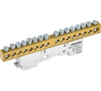 Шина L фаза неизолированная на универсальном держателе IEK TEKFOR 8x12-16-Ср (5шт/упак) TF-NN20-16-DL-K03