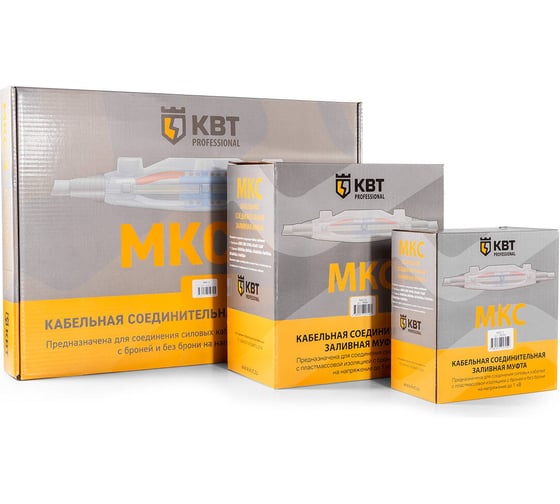 Муфта кабельная заливная соединительная КВТ МКС( б) -3 102651