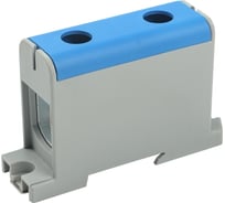 Клемма вводная силовая IEK КВС 35-150 кв.мм. синяя (5шт/упак) YZN12-150-K07