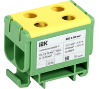 Клемма вводная силовая IEK КВС 6-50 кв.мм. 2-рядная PE (8шт/упак) YZN23-050-K52