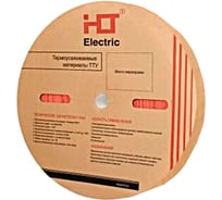 Термоусаживаемая трубка HLT ТТУ 8/4, желто-зеленая 1M(50м/упак) 084-15-83