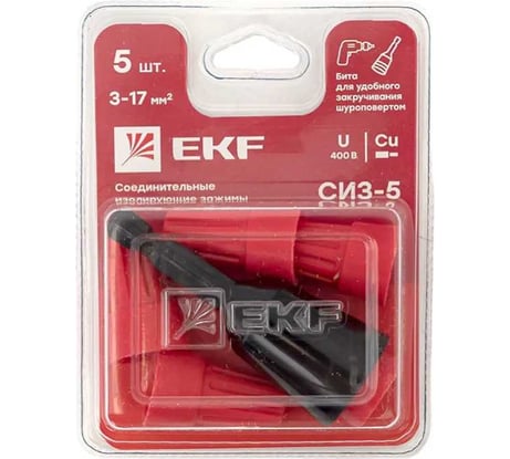 Соединительные зажимы EKF СИЗ-5 3-17мм2 5шт. plc-cc-8-b