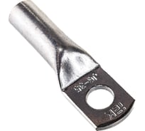 Медный наконечник Профессионал d.35 2032649