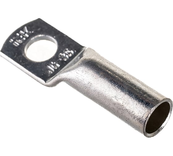 Медный наконечник Профессионал d.35 2032649
