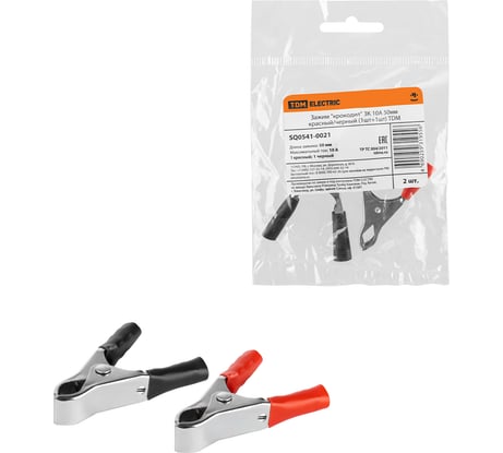 Зажим крокодил для проводов TDM ELECTRIC 10 А 50 мм 1шт+1шт SQ0541-0021