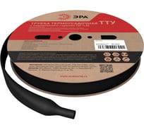 Термоусадочная трубка ЭРА NO224280 ТТУ нгLS 6/3, черная, рулон 100 метров Б0067419