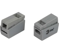 Клемма ЭРА NO225411 быстрозажимная 221112 для светильников 2 полюса 0.5-2.5мм2 (упаковка 50 шт.) Б0067980