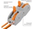 Соединительная проходная клемма TDM ELECTRIC СК-412-2 2,5мм2 SQ0527-0041 4