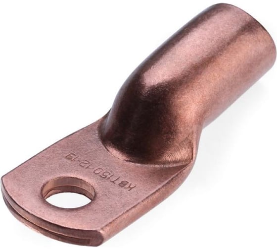 Наконечник кабельный КВТ ТМ 50-10-11 (100/уп.) 41441