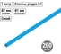 Термоусаживаемая трубка TDM ELECTRIC ТУТнг 2/1 синяя по 1 м упаковка 200 штук SQ0518-0325 2
