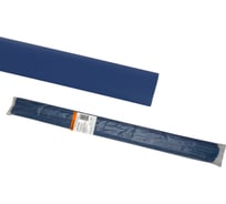 Термоусаживаемая трубка ТУТнг 20/20 синяя, по 1 м, упаковка 50 штук TDM ELECTRIC SQ0518-0255