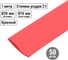 Термоусаживаемая трубка ТУТнг 20/20 красная, по 1 м, упаковка 50 штук TDM ELECTRIC SQ0518-0254 2
