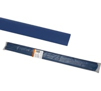 Термоусаживаемая трубка ТУТнг 12/6, синяя по 1 м, упаковка 50 штук TDM ELECTRIC SQ0518-0227