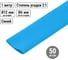 Термоусаживаемая трубка ТУТнг 12/6, синяя по 1 м, упаковка 50 штук TDM ELECTRIC SQ0518-0227 2