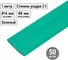 Термоусаживаемая трубка ТУТнг 16/8 зеленая, по 1 м, упаковка 50 штук TDM ELECTRIC SQ0518-0239 2