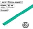 Термоусаживаемая трубка TDM ELECTRIC ТУТнг 4/2 зелёная по 1 м, упаковка 100 штук SQ0518-0330 2
