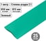 Термоусаживаемая трубка TDM ELECTRIC ТУТнг 30/15 зеленая по 1м 25 м/упак SQ0518-0281 2