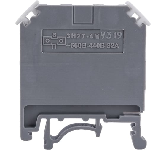 Наборный зажим СПб УПП-5 ЗН27-4М32 Д/Д 940