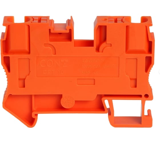 Клемма проходная CONTA CPT 10 ORANGE-40, 10 кв.мм., PUSH-IN, упаковка 40шт 00-00013089 1