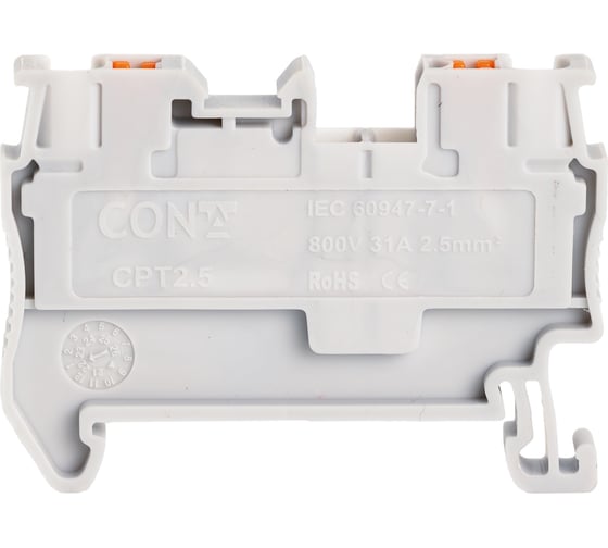 Клемма проходная CONTA CPT 2.5 GRAY-100, 2.5 кв.мм., PUSH-IN, упаковка 100 шт 00-00013139