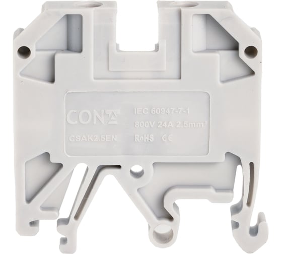 Клемма проходная, винтовой зажим CONTA CSAK-2.5EN-100 (упак 100 шт) 00-00013135