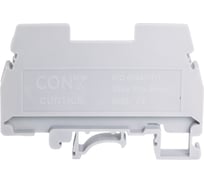 Измерительная клемма с ползунковым размыкателем, винт CONTA CURTK/S-50, (упак 50шт) 00-00013105