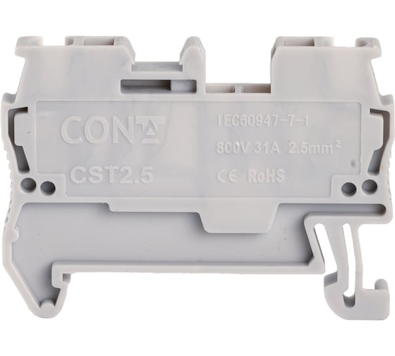 Клемма проходная с пружинным зажимом CONTA CST 2.5 GRAY-100 2.5 кв.мм (упак 100 шт) 00-00013142